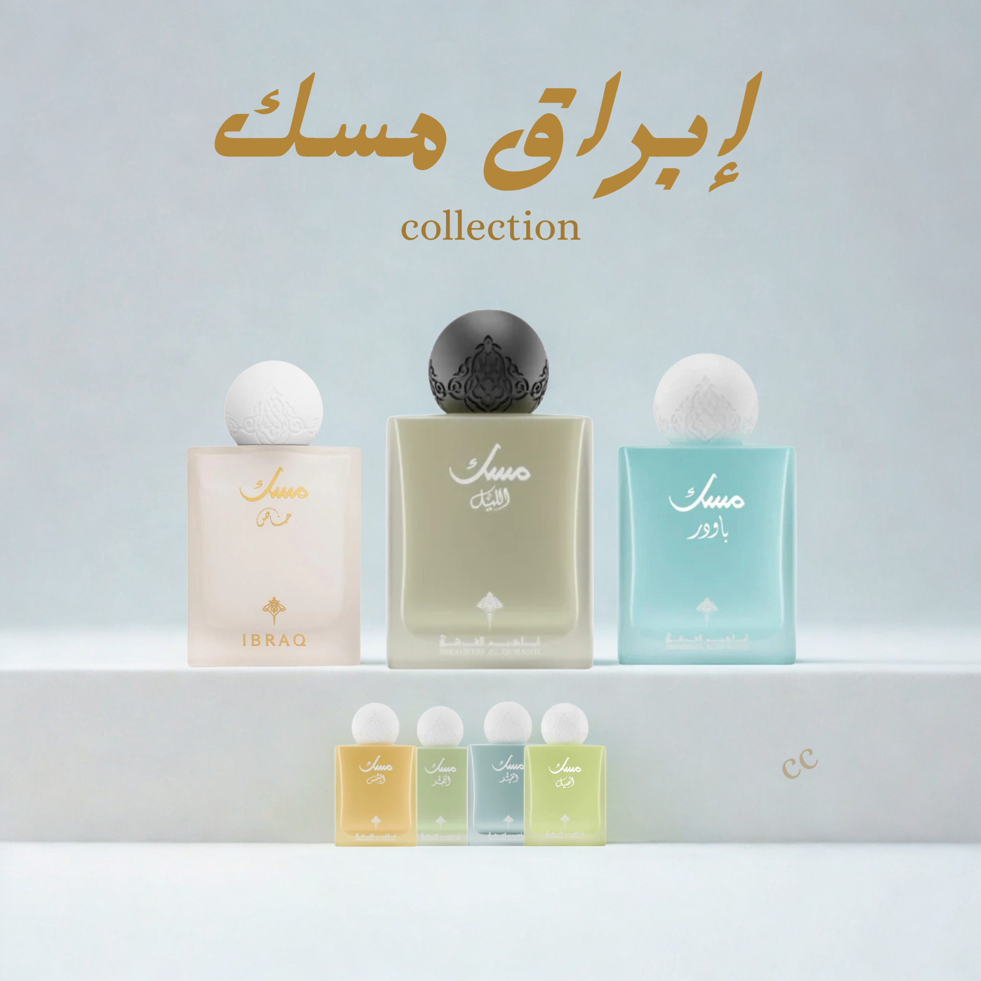 Musk Collection – Ibraq