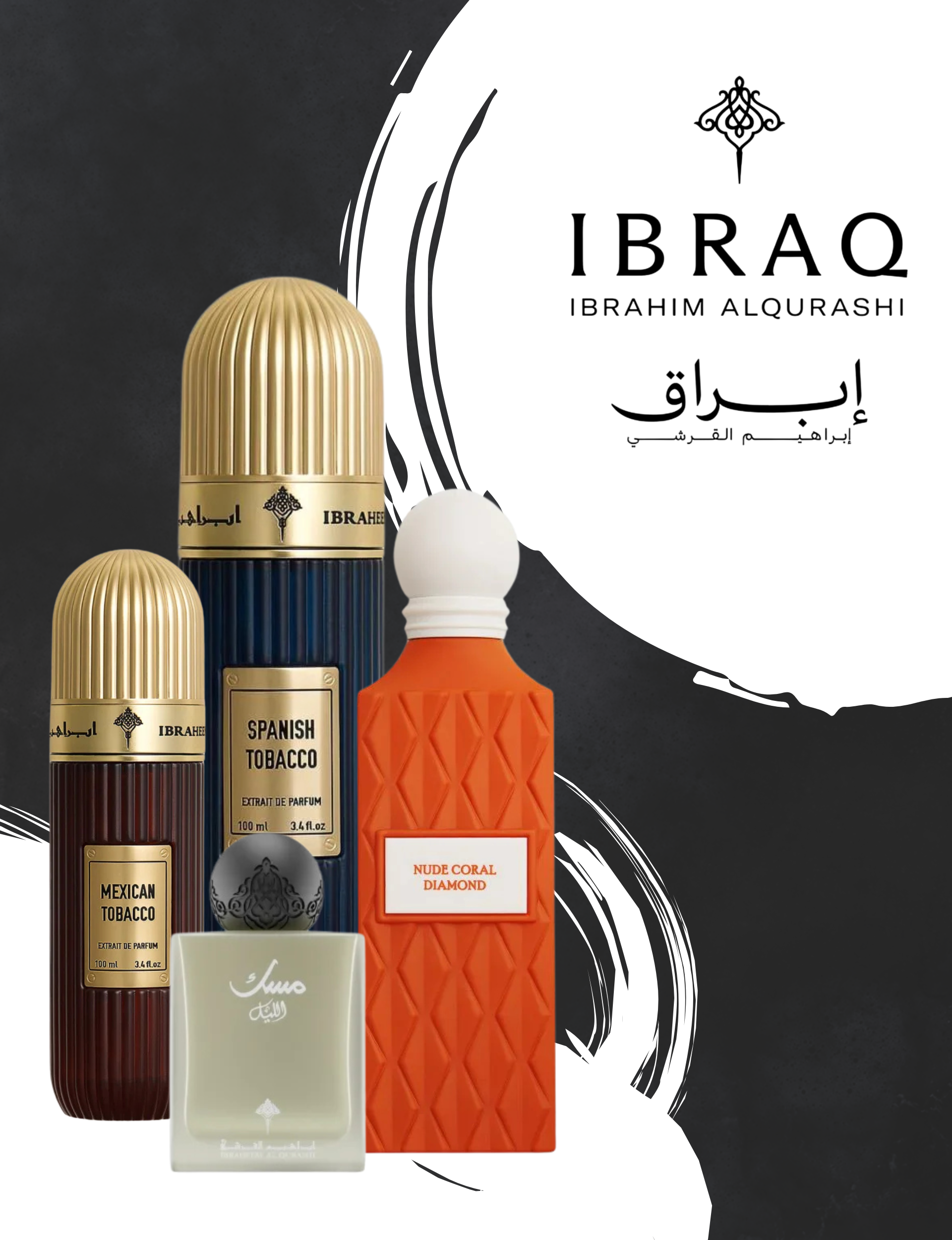 Parfums IBRAQ au Maroc anciennement Ibrahim Al Qurashi avec flacons de fragrances orientales, oud, musc et ambre