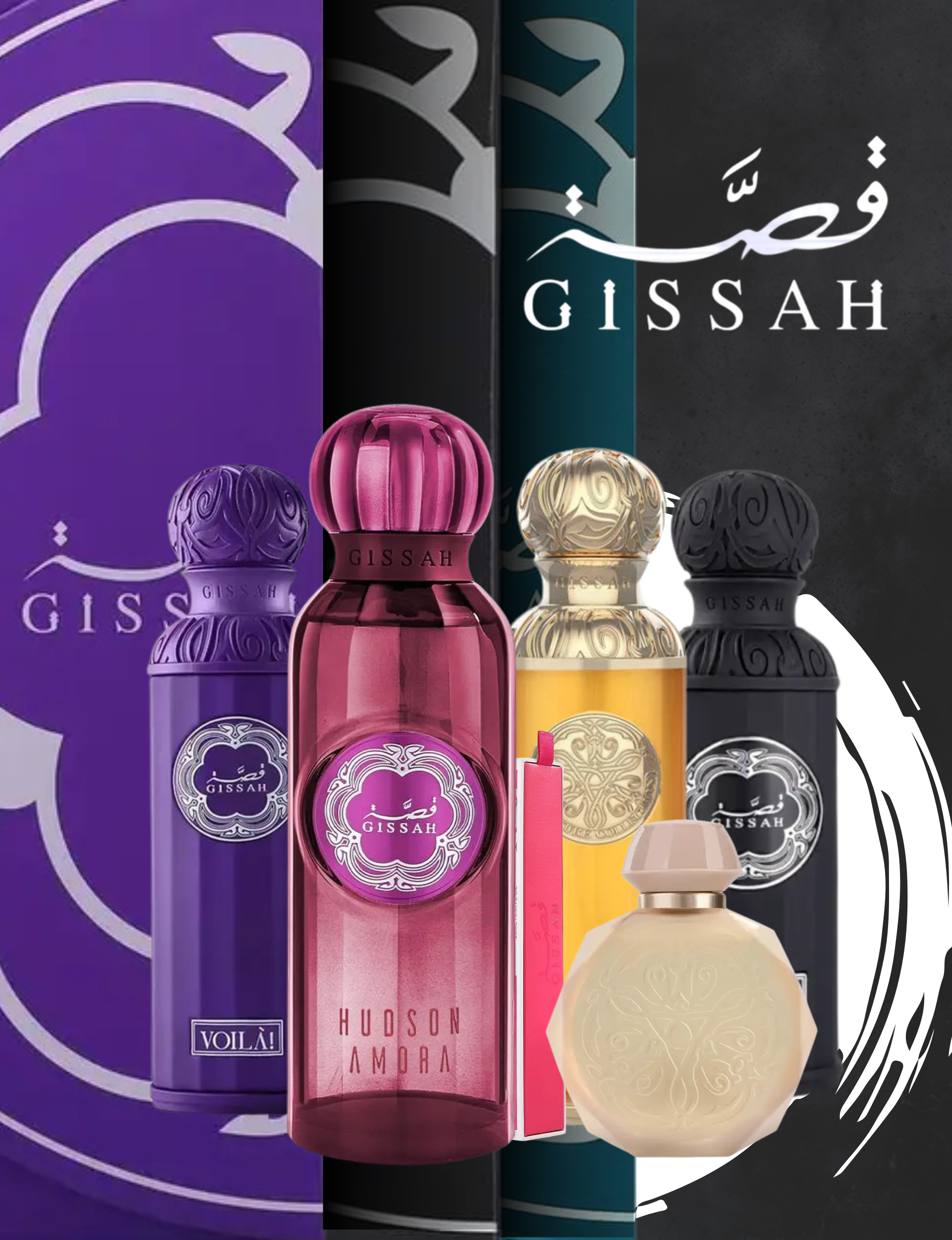 Parfums GISSAH au Maroc avec flacons de fragrances arabes de luxe, oud, musc, ambre et longue tenue