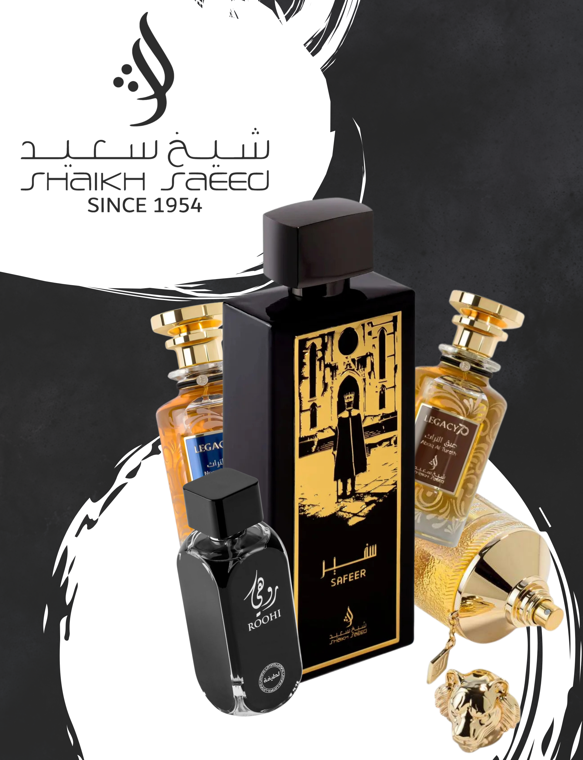 Parfums Shaikh Saeed au Maroc avec flacons de fragrances arabes, oud, musc, ambre et longue tenue