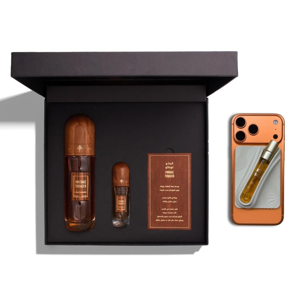IBRAQ Vintage Tobacco + Perfume Case