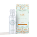 Oryx – 50ml de Gissah Maroc, eau de parfum original disponible sur CasaCentrale