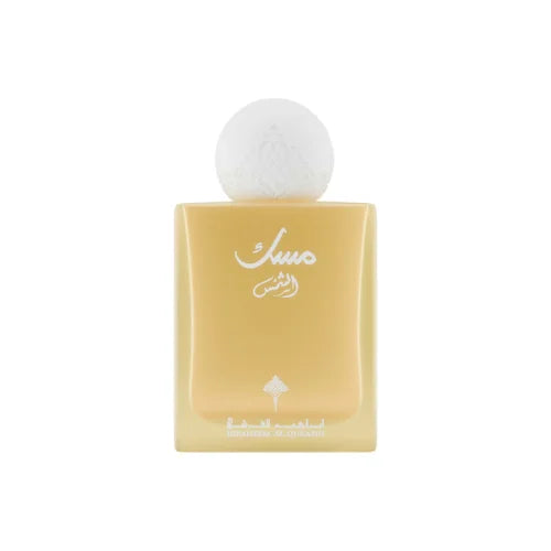 IBRAQ – Musk Al Shams