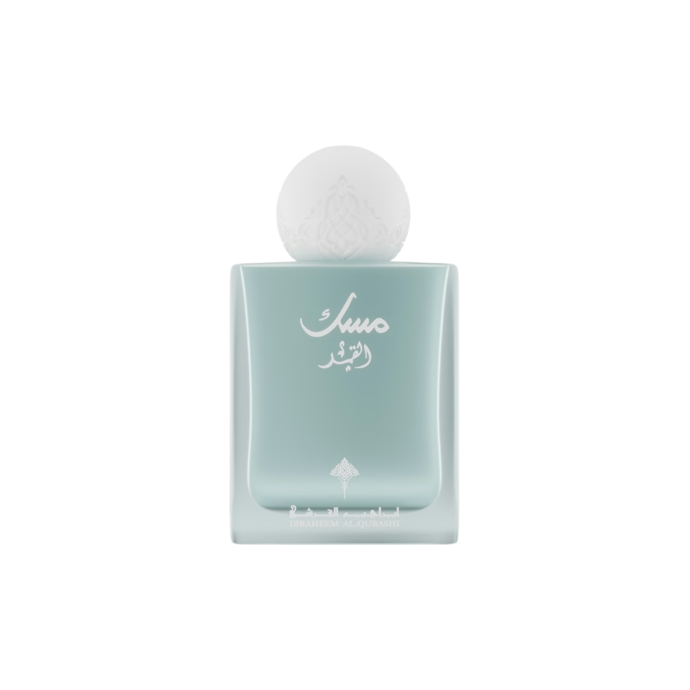 IBRAQ – Musk Al Qamar