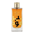 Ameer Al Oudh Intense Oud Lattafa