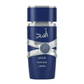 Asad Zanzibar Limited edition – Lattafa