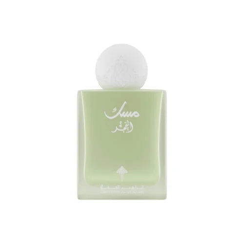 IBRAQ – Musk Al Fajr